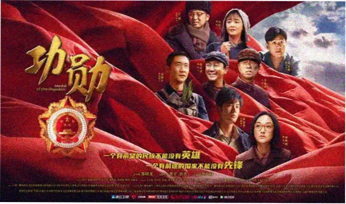 百娱影视区域导览影迷打卡路线焦点图