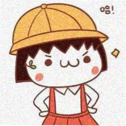 百娱影视留言用户西线公路头像